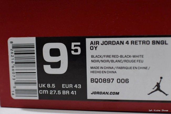 1st Kicks Shoes 1782 white limited element 4 nwe 2018 men NewStyle b00897- chinese edition black tattoo 1115